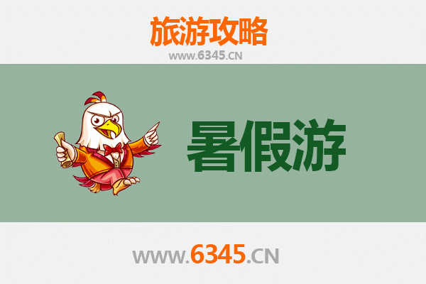 漳州东山出发,探秘西安兵马俑:一份详尽的古都之旅攻略