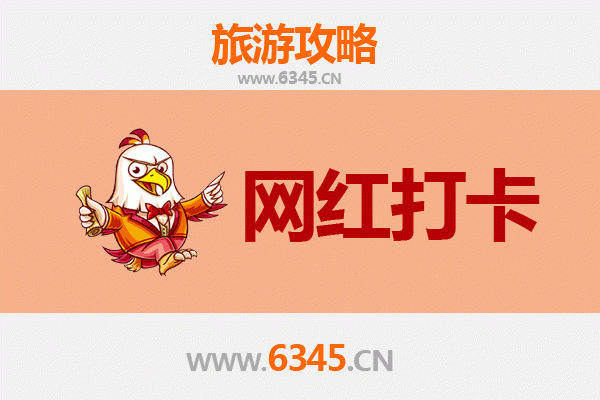 漳州东山岛网红打卡全攻略：解锁南国海滨的隐藏宝藏